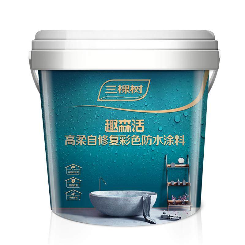 三棵树柔性抗裂卫生间厨房防水胶
