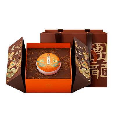 大益普洱茶团龙金瓜熟茶正品保障