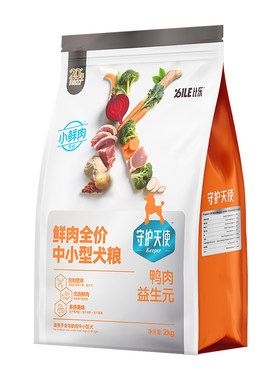 比乐守护天使鲜肉全价中小型犬粮