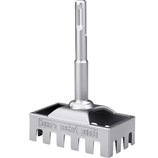 电工86线盒开孔器钻头方孔插座底盒方形打孔电锤方柄水电开槽神器