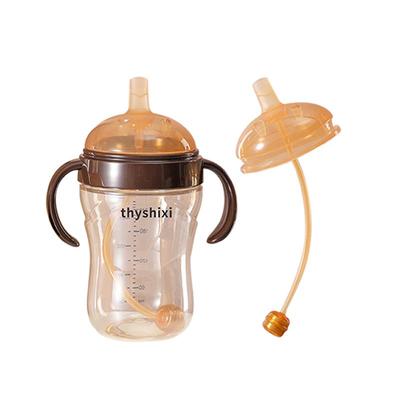 适用世喜奶瓶配件奶嘴鸭嘴吸管嘴