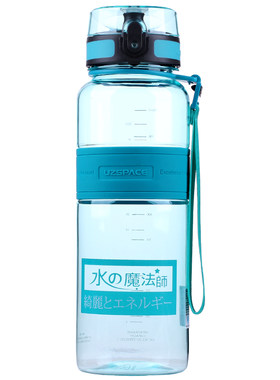 UZSPACE优之负离子能量魔法水杯
