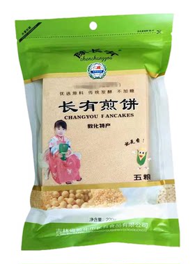 陈长有敦化特产手工煎饼杂粮