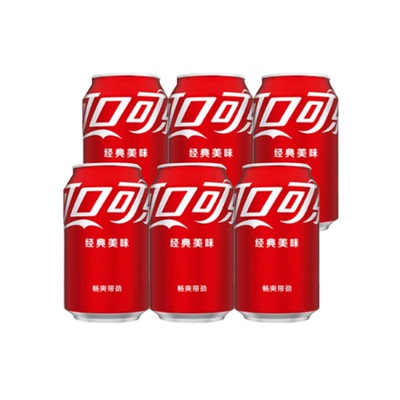 可口可乐易拉罐装330ml可乐原味碳酸饮料汽水新年年货聚餐饮品-MS