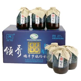 河南邓州光照黄酒500ml6瓶领秀礼品盒装糯米红小米南阳刘集土特产
