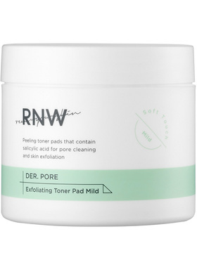 【订阅享惊喜价】rnw水杨酸棉片