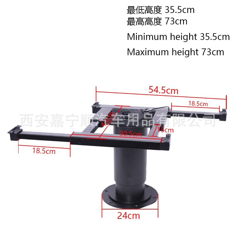 房车折叠桌腿房车高低拖挂气动可拼床调节四项左右桌面桌架可旋转