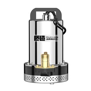 质造直流潜水泵12V24V48V60V72电瓶水泵农用灌溉器小型家用抽水机