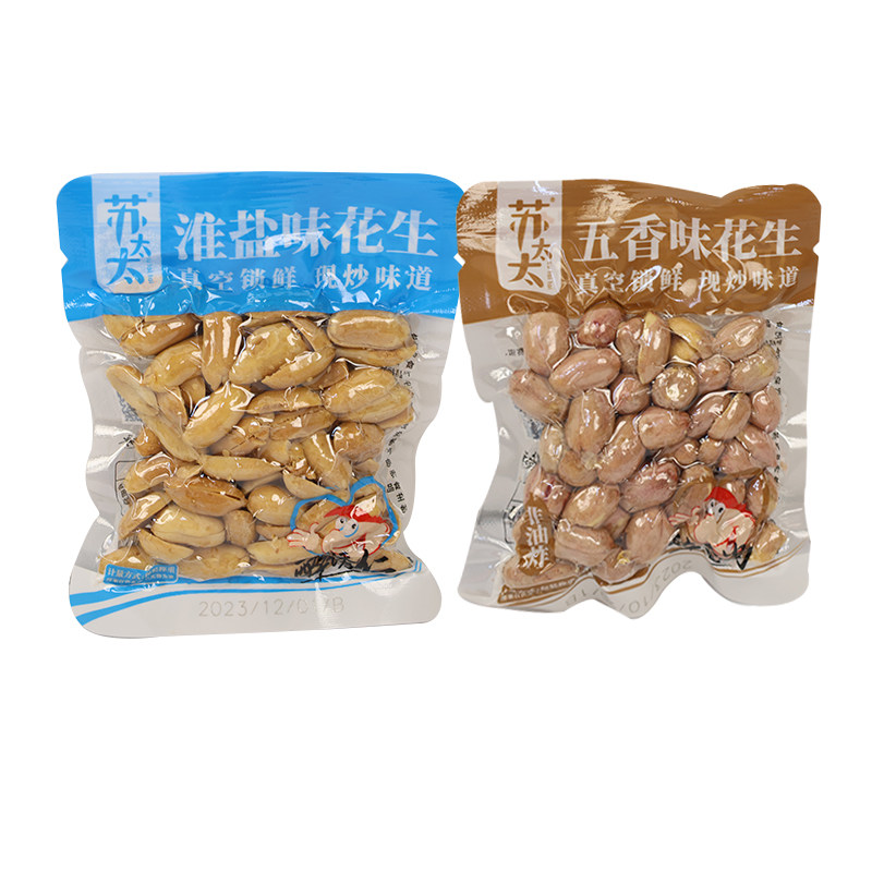 苏太太淮盐五香花生大份量5斤