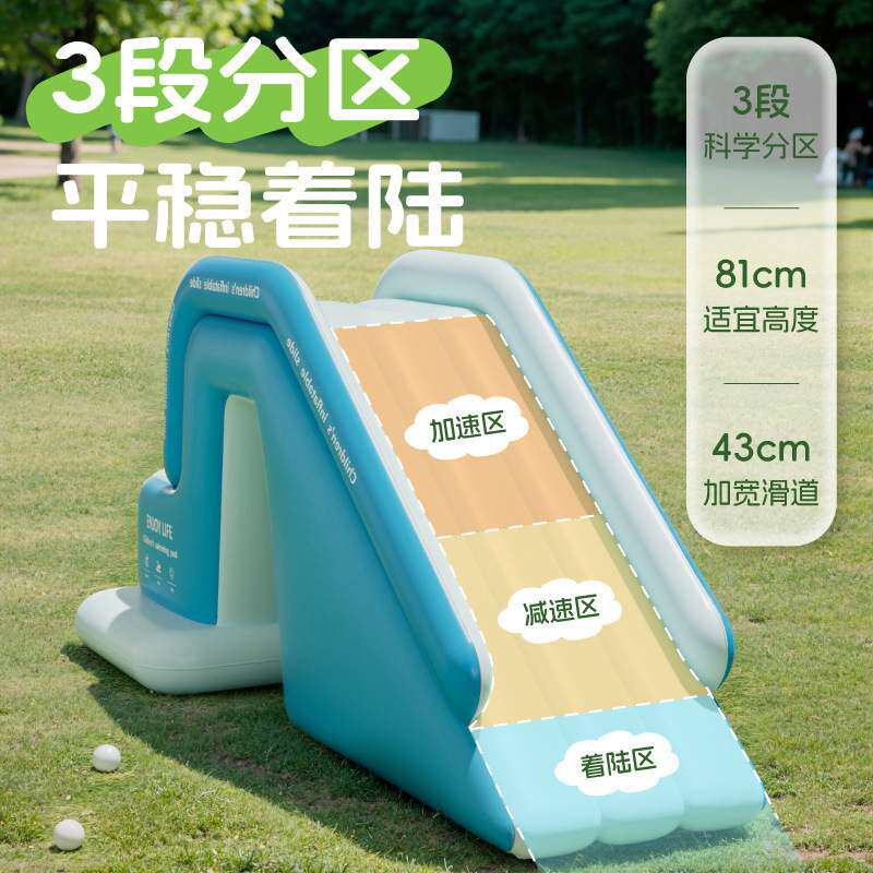 儿童充气游泳池家用室外水池批发滑梯折叠充气户外室内院大型家庭