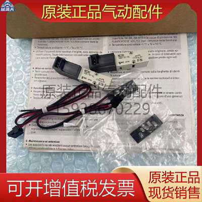 议价电磁阀VQD1121/VQD1151W/U/V-5L/5M/5LO/5MO-M5-Q现货适用