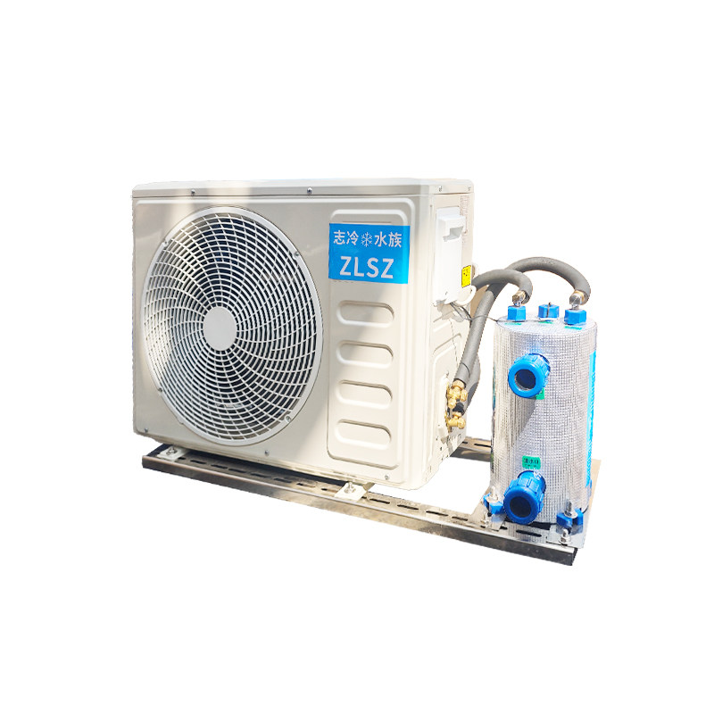 志冷变频海鲜鱼池冷水机恒温机鱼缸一拖二制冷机商用一体养殖自动