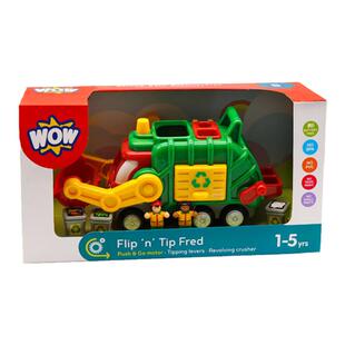 英国WOW惊奇婴幼儿童情景回力玩具车城市环卫垃圾车1-5岁摔不坏