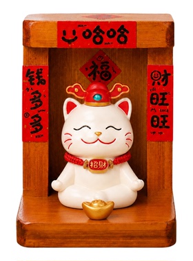 招财猫玄关桌面摆件开业送礼