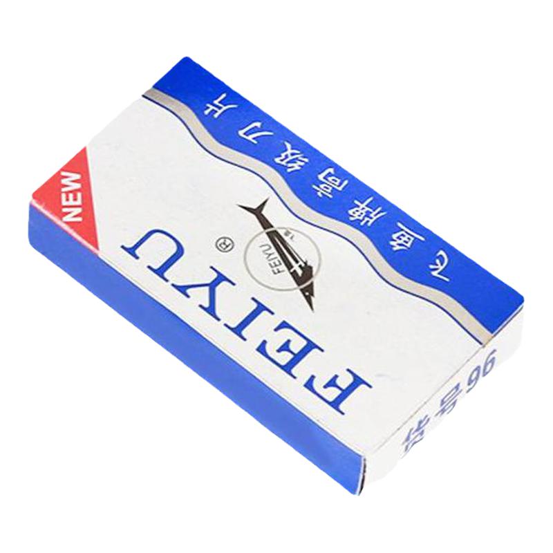 老式剃须刀片经典手动刮胡刀不锈钢双面刀片飞鱼刮脸刀片10片装AM