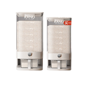 米桶家用2025新款防虫防潮密封厨房米箱米粮收纳盒米储存容器米缸