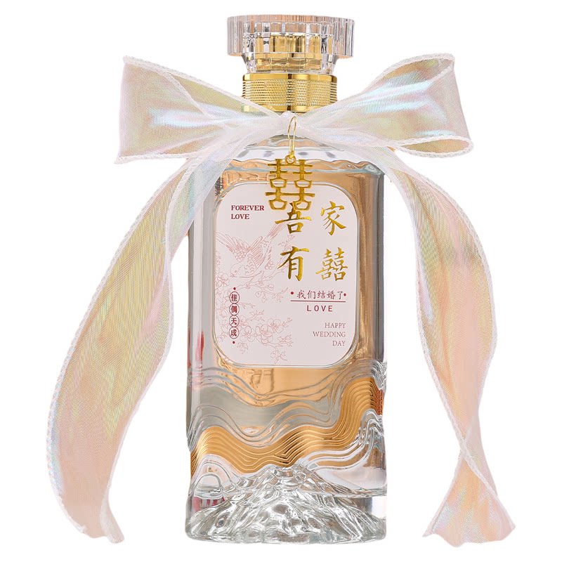 喜宴结婚专用一斤装酒瓶可定制