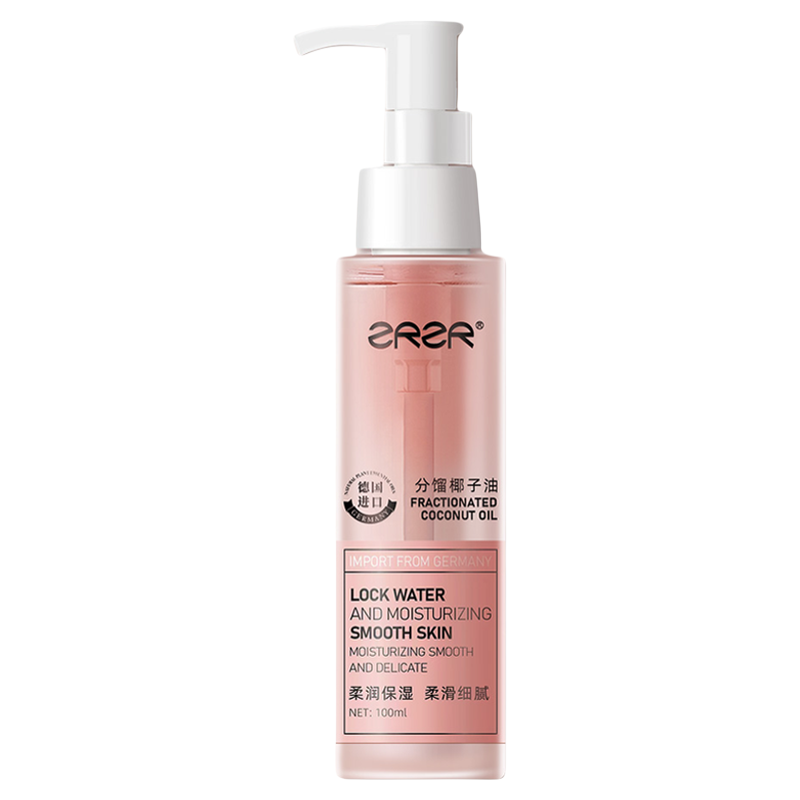 ZRZR德国分馏椰子油100ml