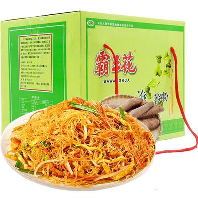 霸王花淮山米粉方便速食