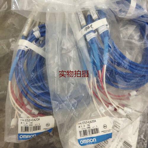 溢价-感温线E52CA20AD1.61M温度传感器