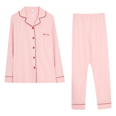 正品红豆男女纯棉睡衣家居服套装