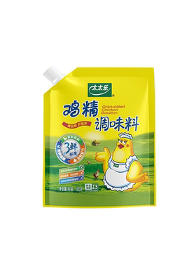 太太乐加嘴三鲜鸡精调味品