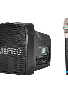 MIPRO咪宝二代无线扩音器便携