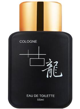 古龙官方旗舰店持久诱惑男士香水