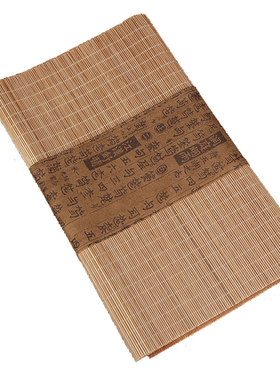茶道知竹茶席桌旗中式