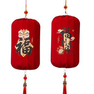 新年装饰品中国风大红绒布灯笼福字挂件春节氛围布置过年庭院挂饰