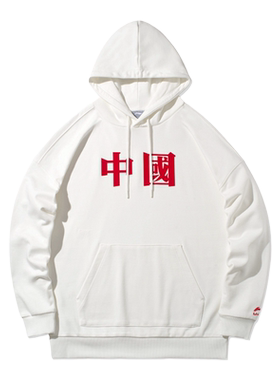 中国李宁国潮宽松连帽卫衣