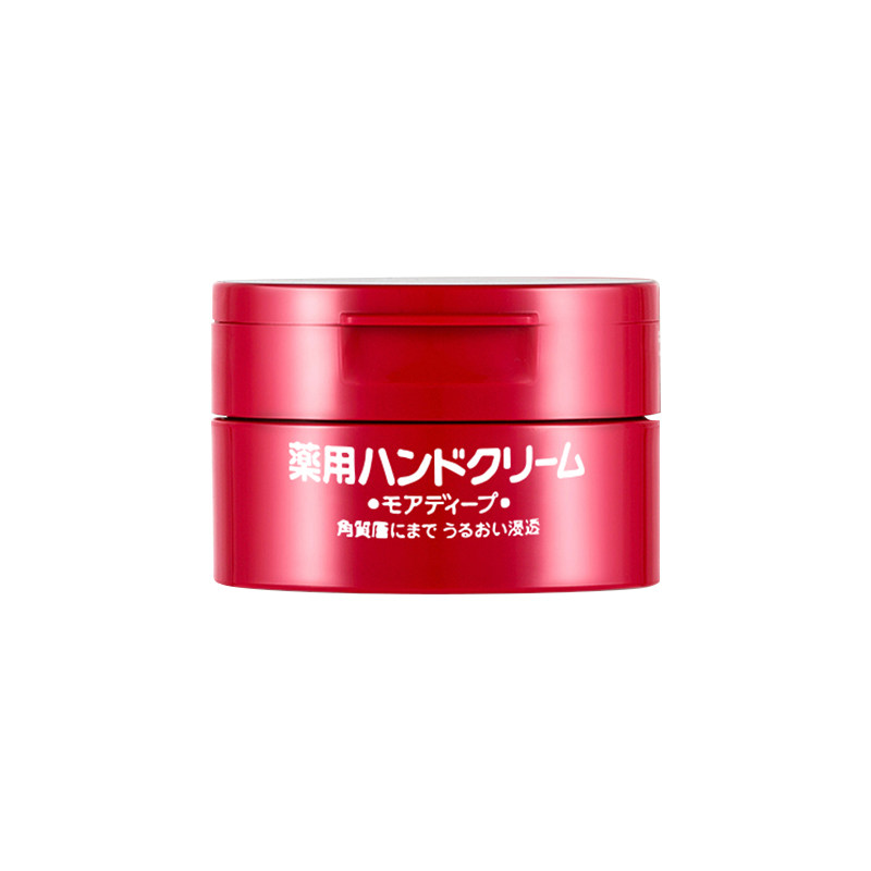 【自营】资生堂进口尿素护手霜红罐100g保湿滋润补水正品大红小红