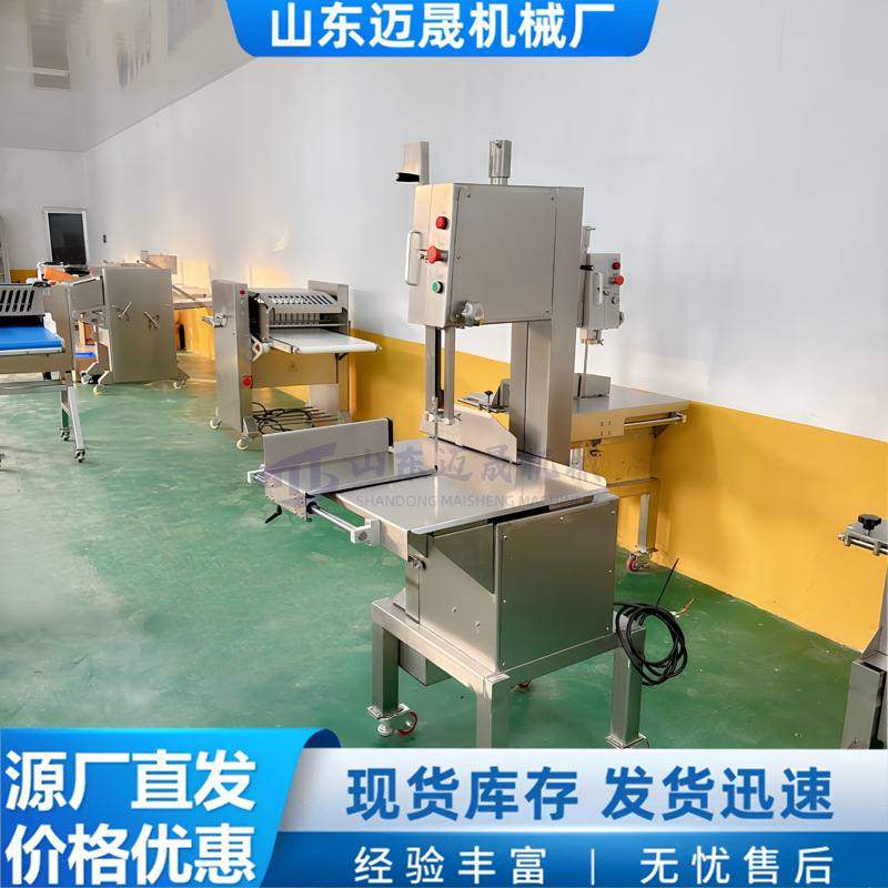 大型商用牛羊猪骨锯骨机 排骨大骨头切骨机 跨境骨头切割锯骨机,清洗/食品/商业设备,锯骨机/切骨机,淘宝优惠券,粉丝福利购,淘宝优惠卷