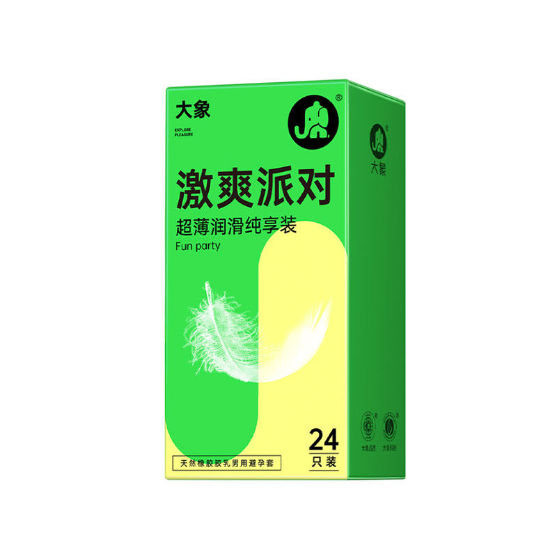 【天猫U先】大象超薄裸感水润激爽派对成人情趣房事男用避孕套U先