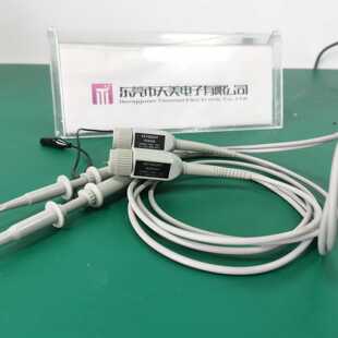 【请询价】是德N2843A示波器探头