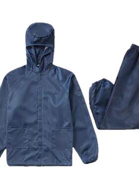 岩棉专用防护服防玻璃纤维分体