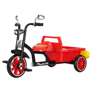 儿童三轮车1-3-6岁双人带后斗可带人玩具脚踏车