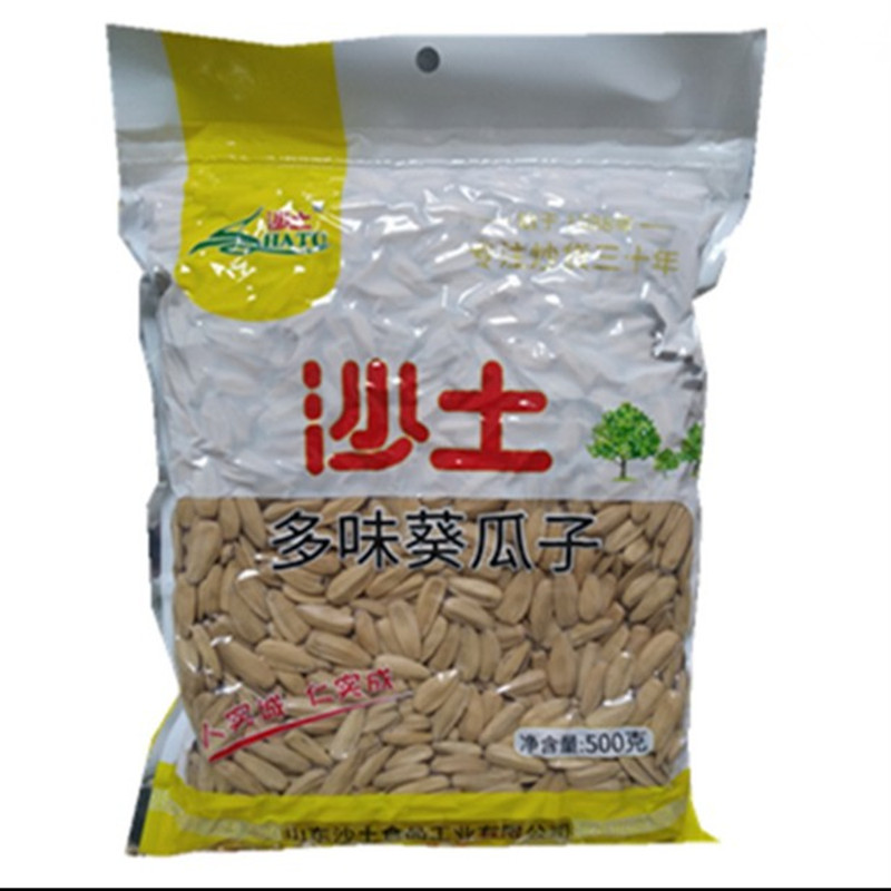 沙土沙土牌瓜子多味葵花籽葵花子