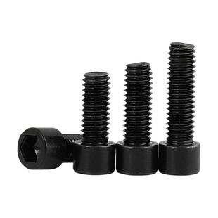 黑色304不锈钢小圆柱头内六角螺丝钉小杯头螺栓小头M2.5M3M4M5M6