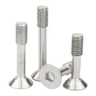 金超304不锈钢7991沉头内六角松不脱螺丝平头不脱出半牙M3M4M5M6