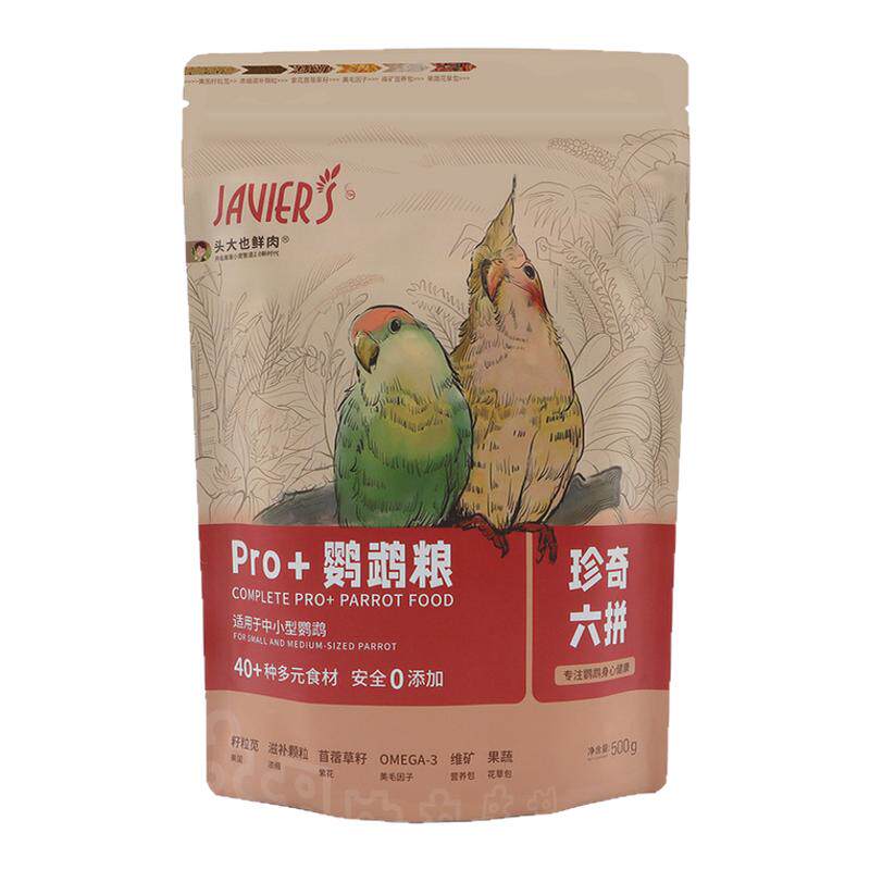 头大也鲜肉珍奇六拼粮·玄凤牡丹鹦鹉高端粮果蔬花草滋养丸蜂花粉