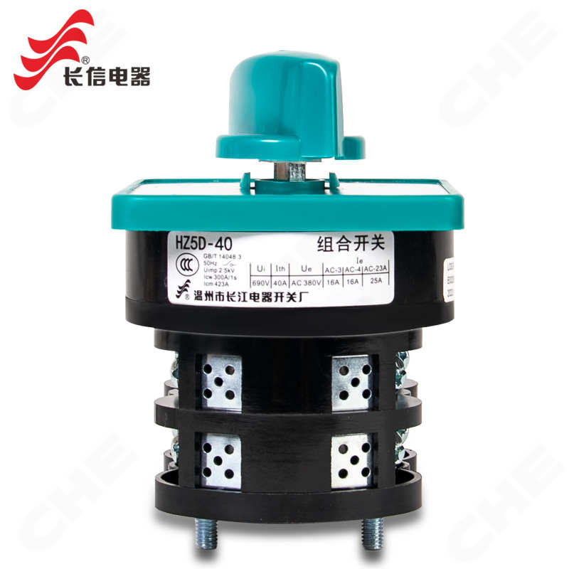 长信HZ5D-20/4双电源万能转换开关M05三档L03二档三相 电压切换