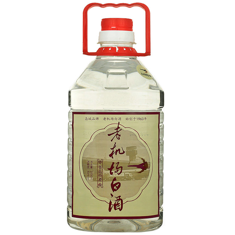 53度粮食白酒散装青岛老机场