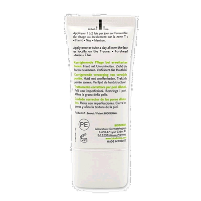 贝德玛净妍毛孔修护乳