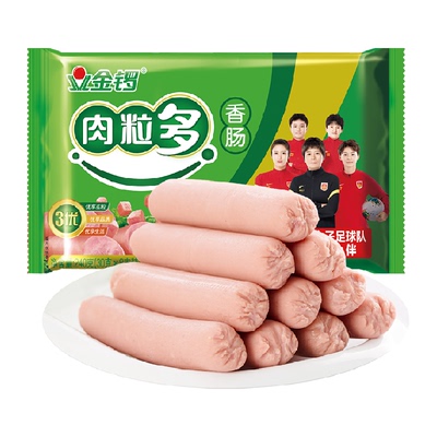 金锣肉粒多猪肉味火腿肠30g×8支