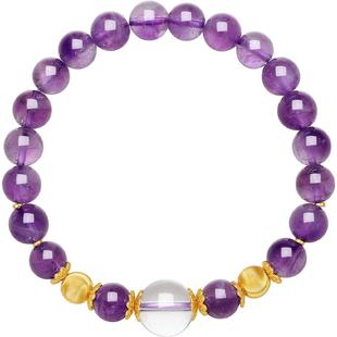 周六福S925紫晶手串女款琉华紫映水晶半宝手饰送女友新年礼物