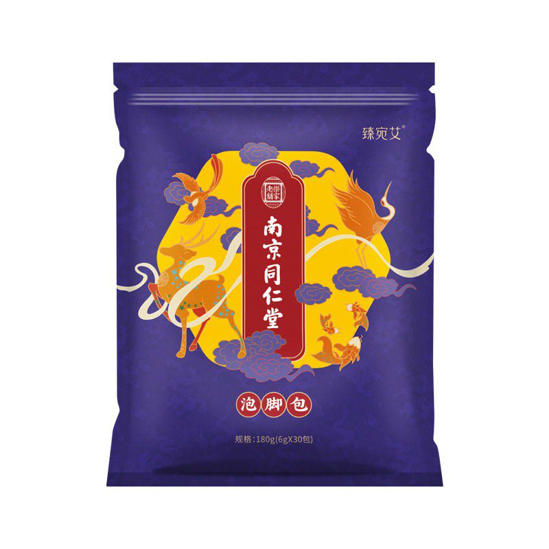 南京同仁堂艾草泡脚包