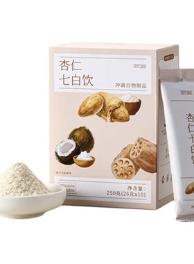 单向树杏仁七白饮7大白润食材