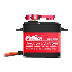 FEETECH飞特FT53系列金属齿数码舵机20/25KG强磁铁芯马达车船防水