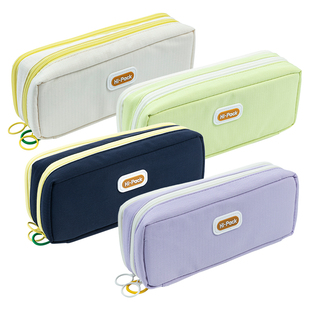 晨光大容量笔袋高颜值ins风男女生2026新款文具盒男女孩款小学初中高中生简约多功能铅笔盒便携超火小众不撞